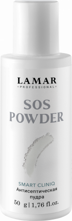 Антисептическая пудра Lamar Professional SOS POWDER, 100 мл/50 г